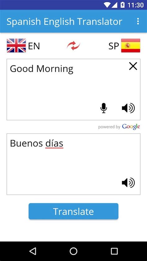 translate english to spanish|spanish to english voice converter.